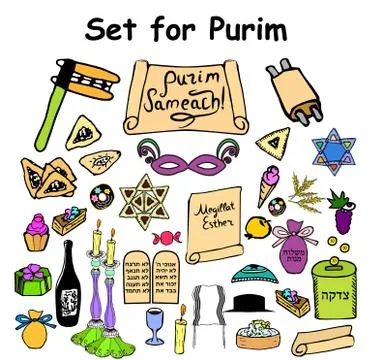 Set of color graphic elements for the holiday of Purim. Doodle hand draw Illustrazione stock