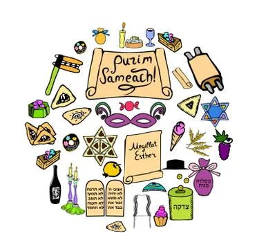 Set of color graphic elements for the holiday of Purim. Doodle hand draw Stock Illustration