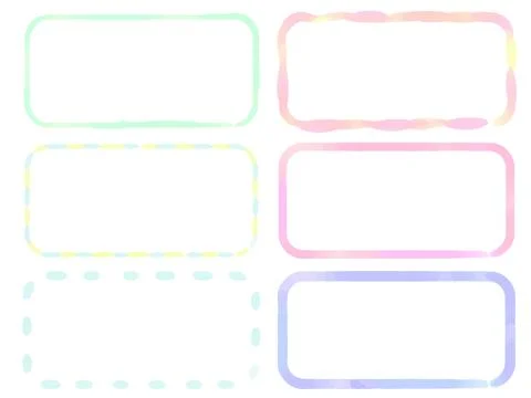 A set of colorful rectangular frames in watercolor. Stockillustratie