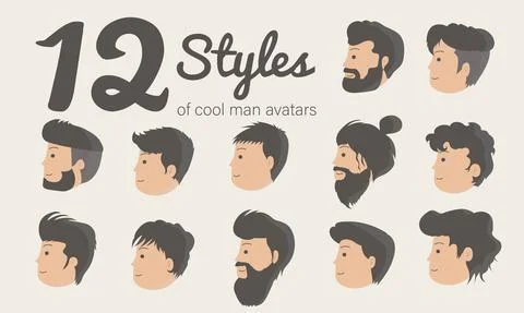 Set of cute modern man side view avatars Stock Illustration