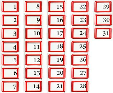 Set of dates Stock Photos