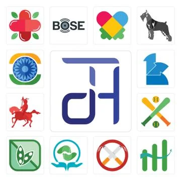 Set of dth, continuous improvement, non smoking, acupressure, soy free, fanta Illustrazione stock gratuita