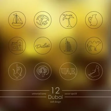 Set of Dubai icons Stock Illustration