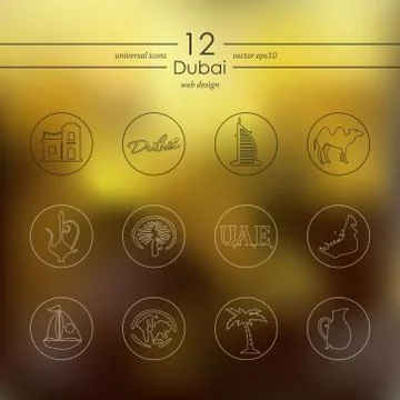 Set of Dubai icons Stock Illustration