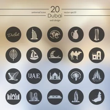Set of Dubai icons Illustrazione stock