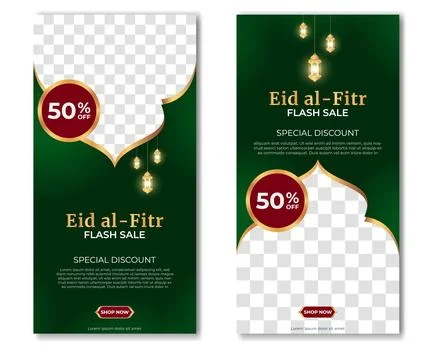 Set of eid al fitr banner template design with a place for photos. Suitable.. Illustrazione stock