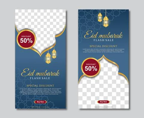 Set of eid mubarak square banner template design with a place for photos. Sui Stock Illustration