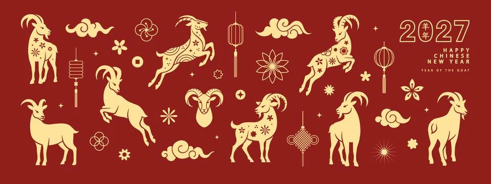Set of elements for Chinese New Year 2027 in a modern flat style. Vector il.. Stock Illustration