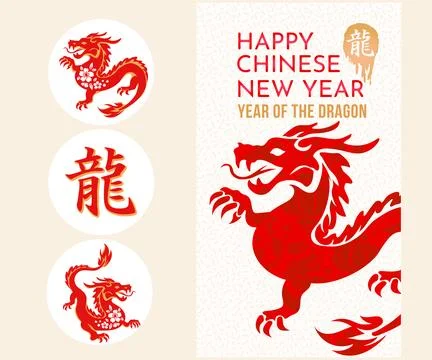 Set of elements for social networks. Happy chinese new year 2024 year of th.. Stock Illustration