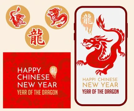 Set of elements for social networks. Happy chinese new year 2024 year of th.. Stock Illustration