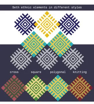 Set ethnic elements in different styles - cross, square イラスト素材