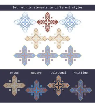 Set ethnic elements in different styles - cross, square Stock Illustration