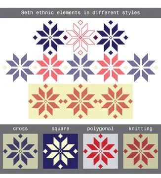 Set ethnic elements in different styles - cross, square Illustrazione stock