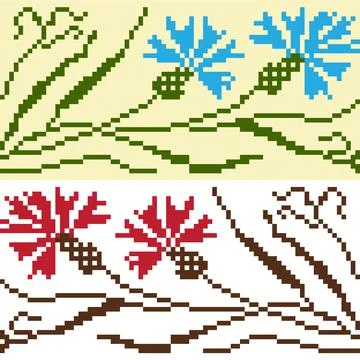 Set of Ethnic ornament pattern in different colors. Vector Stock Illustration
