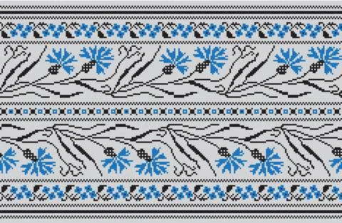 Set of Ethnic ornament pattern in different colors. Vector Illustrazione stock