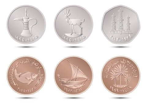 Set of fils UAE coin. Vector illustration. Stock Illustration