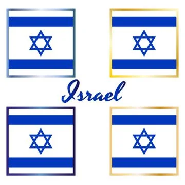 Set of four different square Icon with flag of Israel with blue David star with Stock Illustration