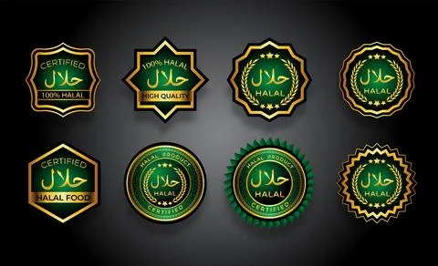 Set of gold framed labels halal certified Stock Illustration