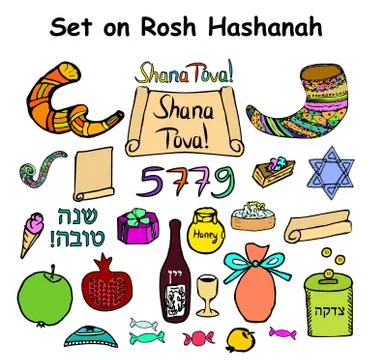Set of graphic color of elements on Rosh Hashanah. The New Year is Jewish Stock Illustration