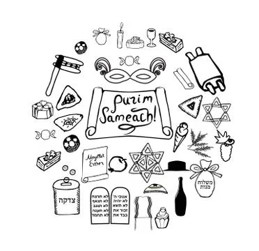 Set of graphic elements for the holiday of Purim. Doodle hand draw. Translated Illustrazione stock