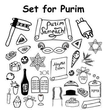 Set of graphic elements for the holiday of Purim. Doodle hand draw. Translated Illustrazione stock