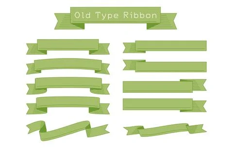 Set of green retro ribbons Stock Illustration