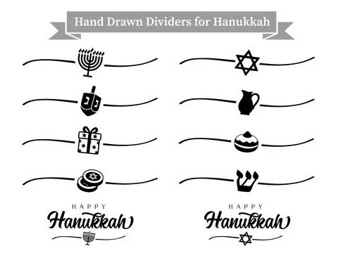 Set of hand drawn dividers shape and elements for Hanukkah holiday Stock Illustration