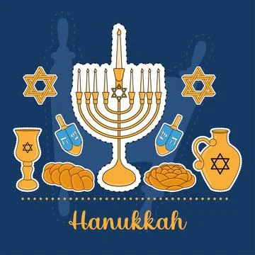 Set of hanukkah icons Vector Stock Illustration