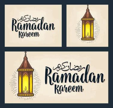 Set horizontal, vertical, square posters. Ramadan kareem lettering Stock Illustration