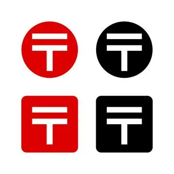 Set of icons of postal marks. Vector. Stock Illustration