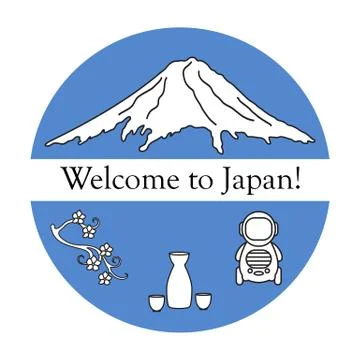 Set of Japan traditional design elements. Stock Illustration