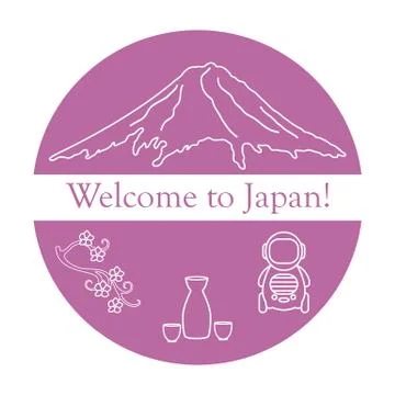 Set of Japan traditional design elements. Stock Illustration