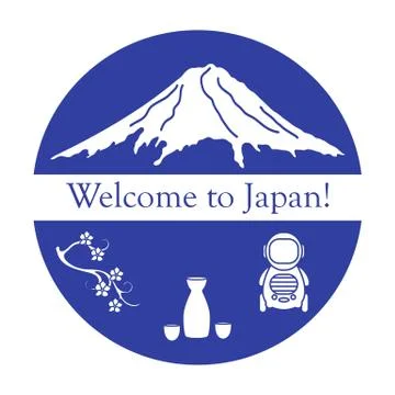 Set of Japan traditional design elements. Illustrazione stock