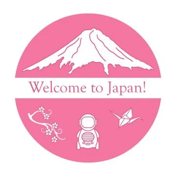 Set of Japan traditional design elements. Stock Illustration