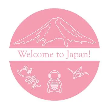 Set of Japan traditional design elements. Stock Illustration