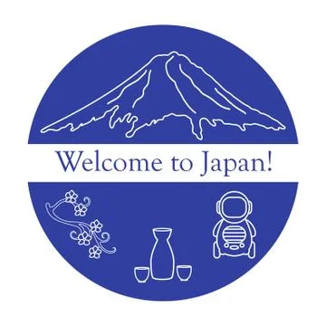 Set of Japan traditional design elements. Illustrazione stock