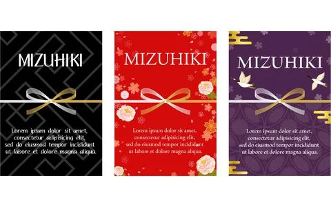 Set of Japanese design, gauze pattern, botanical, crane and ekasumi Stock Illustration