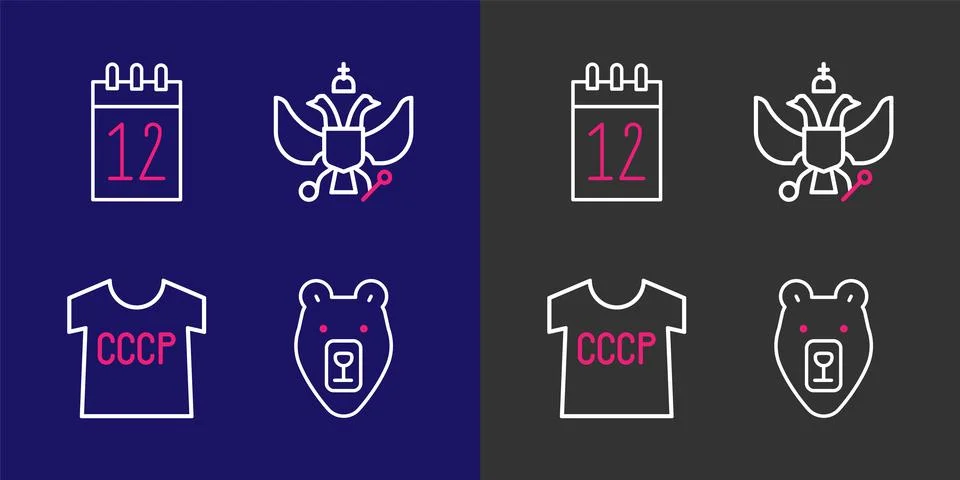 Set line Bear head, USSR t-shirt, National emblem of Russia and Calendar 12.. Stock Illustration