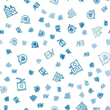 Set line Chinese drum, Firework and New Year on seamless pattern. Vector Illustrazione stock