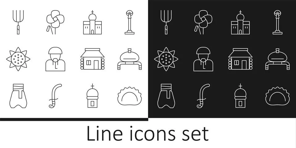 Set line Dumplings, Bread and salt, Church building, Ukrainian cossack, Sunfl Stock Illustration