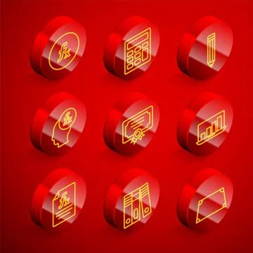 Set line Function mathematical symbol, Calculator, Pencil, Certificate templa Stock Illustration