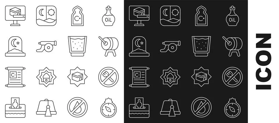 Set line Qibla, Ramadan fasting, drum, Muslim Mosque, cannon, cemetery, Kaa.. Stock Illustration