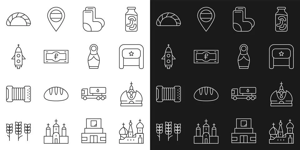 Set line Saint Basil's Cathedral, King crown, Ushanka, Valenki, Russian ruble Stock Illustration
