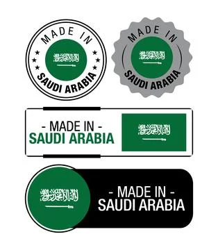 Set of Made in Saudi Arabia labels, logo, Saudi Arabia Flag Stock Illustration