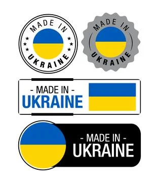 Set of Made in Ukraine labels, logo, Ukraine Flag Stock Illustration