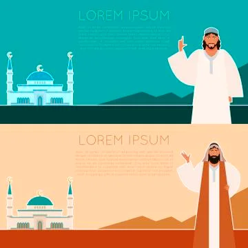 Set of muslim banners3 Stock Illustration