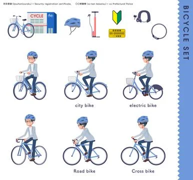 A set of Programmer engineer man riding various bicycles Stock Illustration