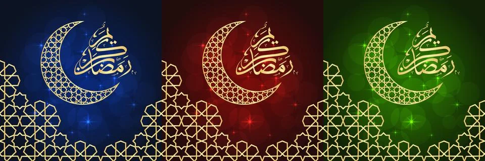 Set of ramadan cards Stock Illustration