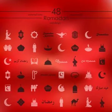 Set of ramadan icons Illustrazione stock
