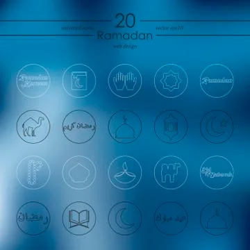 Set of ramadan icons Illustrazione stock